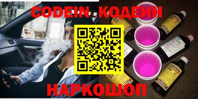 mdpv Нарткала