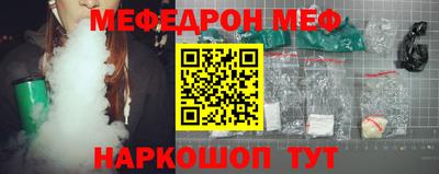 не бодяженный Наро-Фоминск