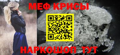 mdpv Нарткала