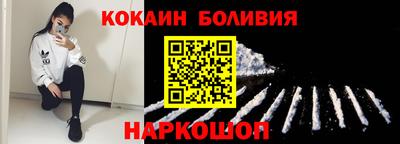 mdpv Нарткала