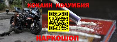 не бодяженный Наро-Фоминск