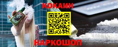 mdpv Нарткала