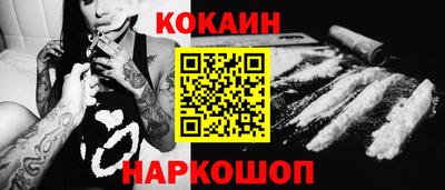 mdpv Нарткала