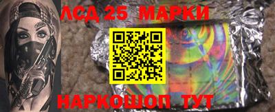 mdpv Нарткала