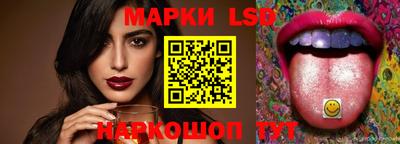 ALPHA-PVP Нальчик
