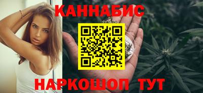 не бодяженный Наро-Фоминск