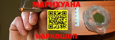 не бодяженный Наро-Фоминск