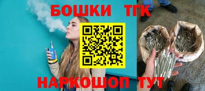 ALPHA-PVP Нальчик