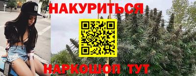 не бодяженный Наро-Фоминск