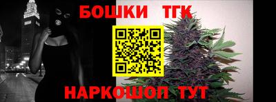ALPHA-PVP Нальчик