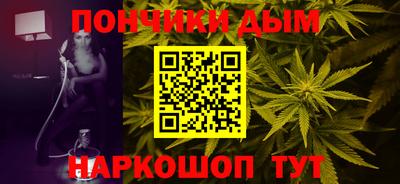 mdpv Нарткала