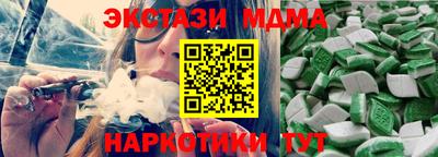 не бодяженный Наро-Фоминск