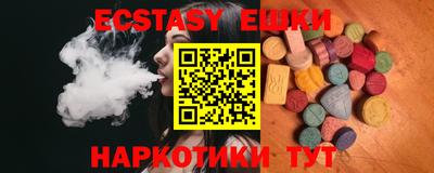 не бодяженный Наро-Фоминск