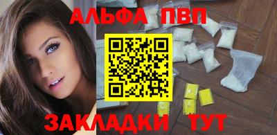 не бодяженный Наро-Фоминск
