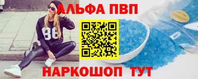 не бодяженный Наро-Фоминск