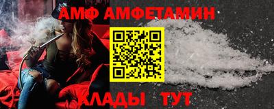 mdpv Нарткала