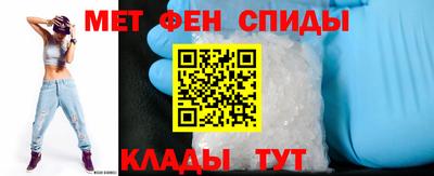 ALPHA-PVP Нальчик