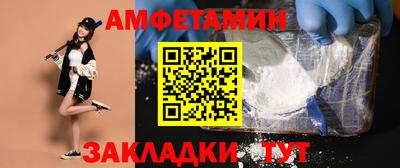 mdpv Нарткала