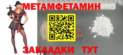 не бодяженный Наро-Фоминск