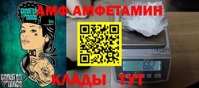 mdpv Нарткала