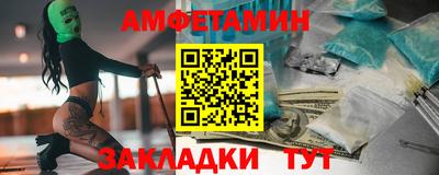 mdpv Нарткала