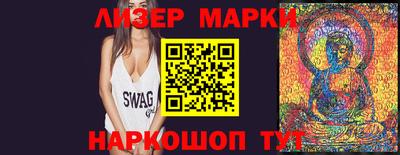 mdpv Нарткала
