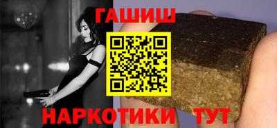 ALPHA-PVP Нальчик