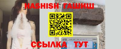 ALPHA-PVP Нальчик