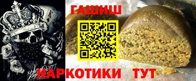 mdpv Нарткала