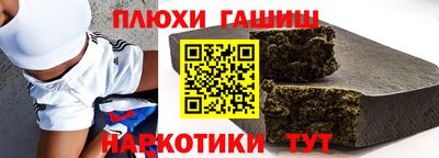 mdpv Нарткала