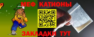 не бодяженный Наро-Фоминск